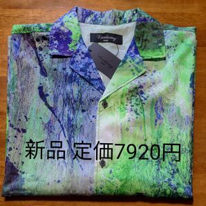 アンリラクシング 開襟シャツ 新品 未使用 グリーン系