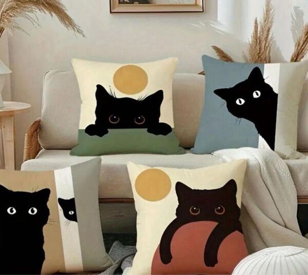 クッションカバー ネコ柄 4点 黒猫45×45 北欧 猫 新品 インテリア 黒猫 おしゃれ 雑貨 クッション カバー マルチカバー