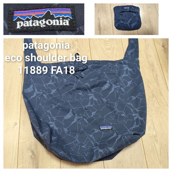 激レア! パタゴニア patagonia Carry Bag トート Patagonia パック ショルダー エコバッグ ナイロン