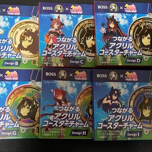 サントリーBOSS ×ウマ娘 つながるアクリルコースターチャーム全10種 ドリームジャーニー オルフェーヴル ジェンティルドンナ