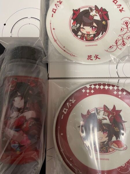 崩壊スターレイル スシロー コラボ限定 すし皿 シークレット クリアボトル 花火