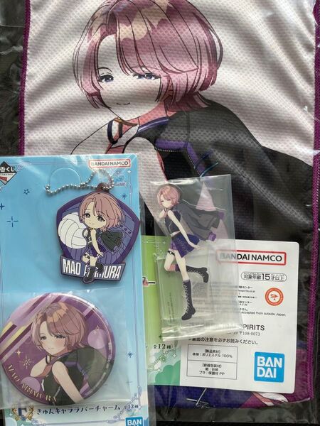 学園アイドルマスター 一番くじ Part2 有村麻央 アクリルスタンド 缶バッジ ラバーチャーム タオル 学マス