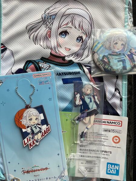 学園アイドルマスター 一番くじ Part2 葛城リーリヤ アクリルスタンド 缶バッジ ラバーチャーム タオル 学マス