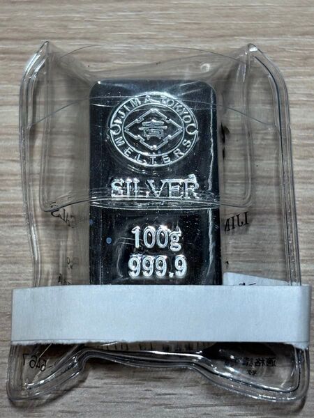 (655)純銀インゴット100g【シルバー】【井島貴金属精錬】