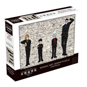 新品未開封!HUNTER×HUNTER 冨樫義博展 モザイクアートパズル ハンターハンター