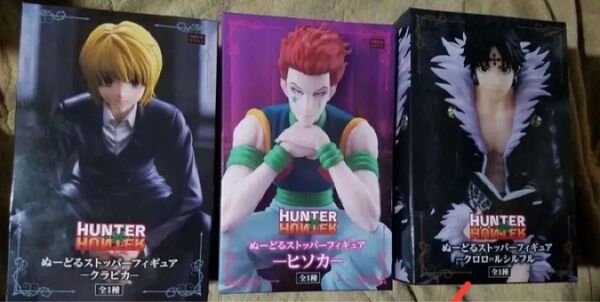 ハンターハンター ぬーどるストッパーフィギュア クラピカ ヒソカ クロロ 新品未開封セット