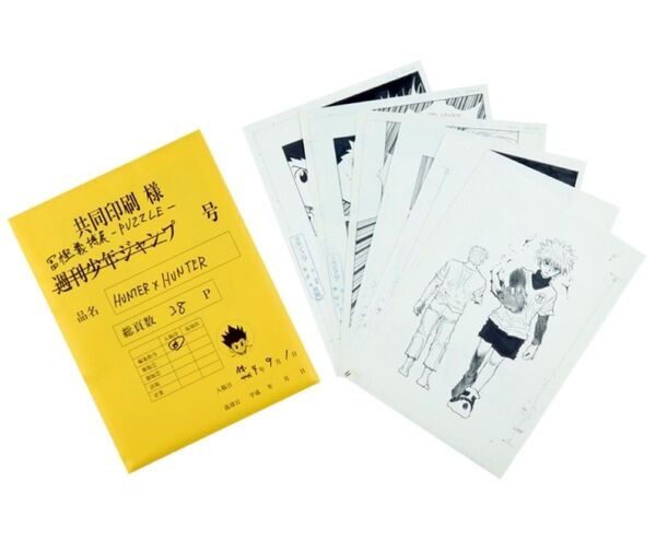 HUNTER×HUNTER まるごと複製原稿セット No.021/決着No.063/これから 冨樫義博展