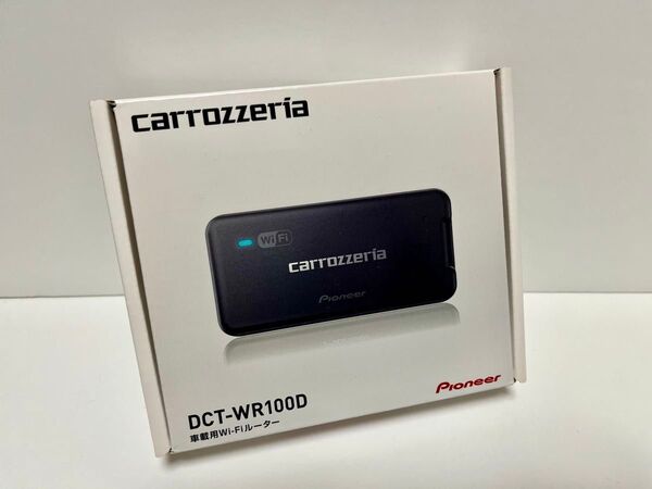 DCT-WR100D 新品・未使用 ファームウェアアップデートで停車時の利用時間拡大が可能
