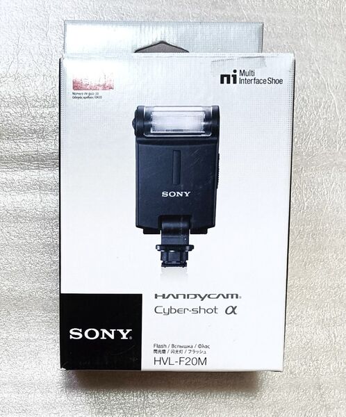 新品 SONY HVL-F20M フラッシュ(ストロボ)希少品