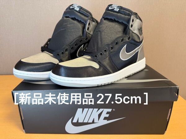 【新品未使用】 Nike Air Jordan 1 Retro High OG FD4810-010