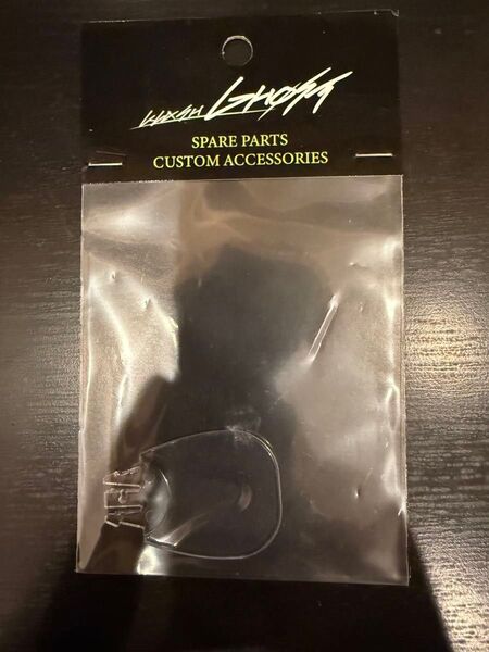 DRT KLASH GHOST Spare Parts #SHORT LIP リップ 新品未開封 クラッシュゴースト