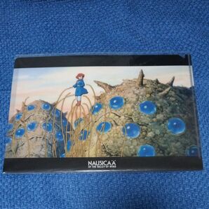 風の谷のナウシカ クリアファイル A5サイズ