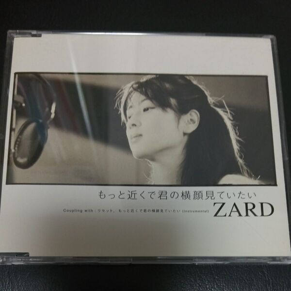 もっと近くで君の横顔見ていたい CD