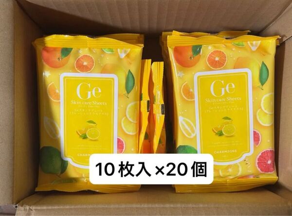Geスキンケアシート フレッシュシトラスプラス 200枚セット 10枚入×20個