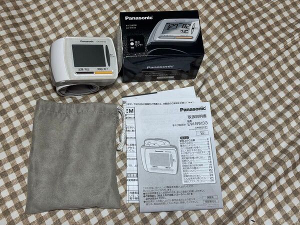 Panasonic 手首式 血圧計 ホワイト EW-BW33-W 手首式 パナソニック