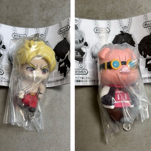 2種セット ドズル社 つまんでつなげてますこっと ドズル おおはらMEN ガチャ キーホルダー