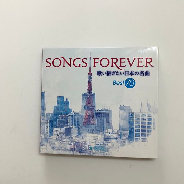 SONGS FOREVER 歌い継ぎたい日本の名曲 Best 70 CD 4枚組