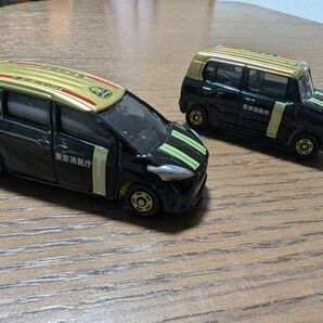 トミカ 東京都消防庁 ファイヤーファイターコレクション ミニカー 2個セット