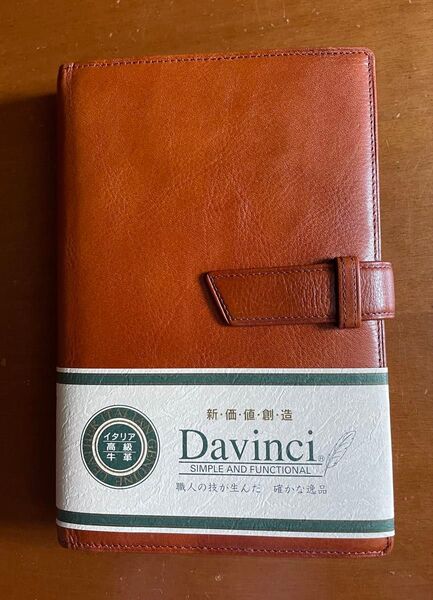 ☆ Davinci (ダ・ヴィンチ ) ☆システム手帳 聖書サイズ 本革6穴 ☆ブラウン ☆未使用品☆