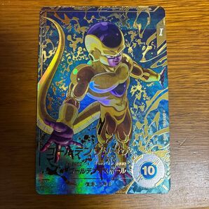 ドラゴンボールスーパーダイバーズ GDR★ SDV4-046 ゴールデンフリーザ パラレル