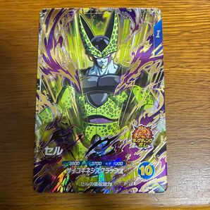 ドラゴンボールスーパーダイバーズ SDV4-034 セル GDR