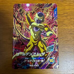 ドラゴンボールスーパーダイバーズ SDV4-046 ゴールデンフリーザ GDR