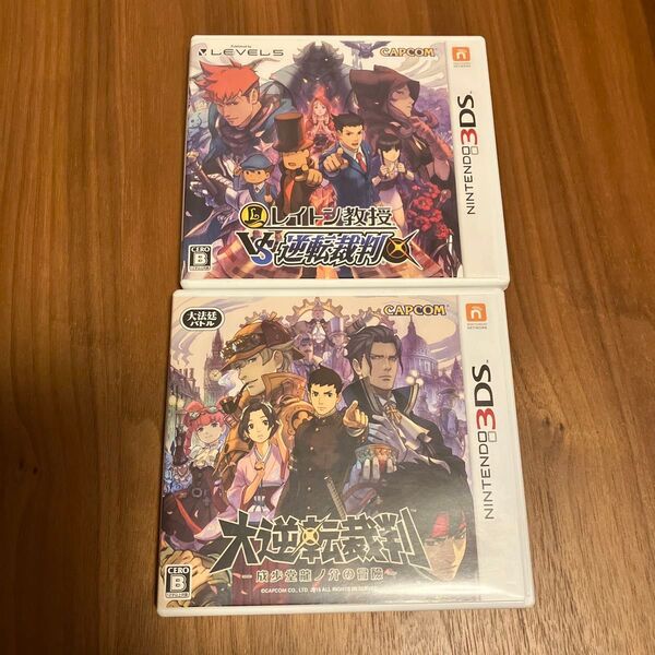 【3DS】 レイトン教授VS逆転裁判 大逆転裁判