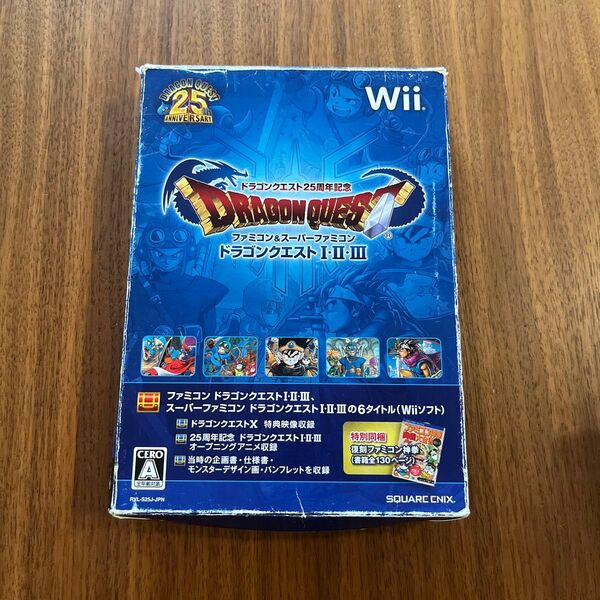 【Wii】 ドラゴンクエスト25周年記念 ファミコン&スーパーファミコン ドラゴンクエストI・II・III