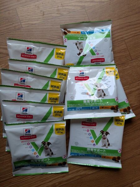 発育サポート チキン Hills science diet 犬 20g x 10=200g 極小粒 小型犬 子犬