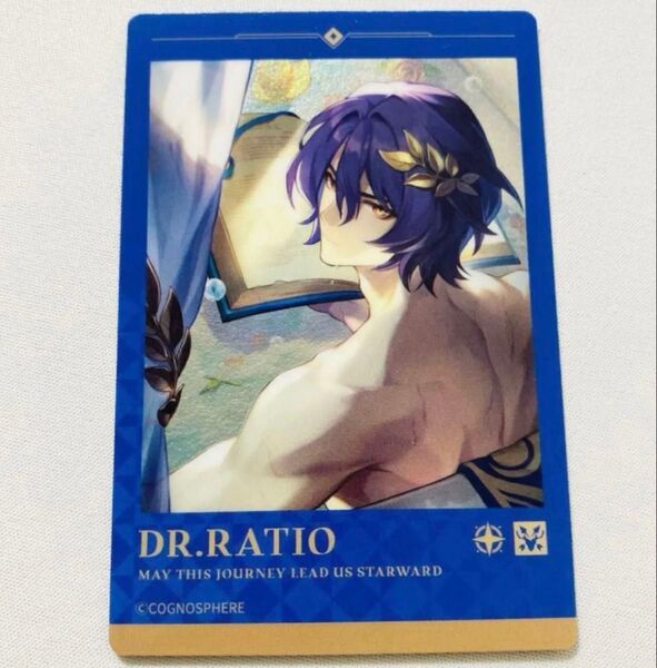 崩壊スターレイル メタリックカード スシロー コラボ レイシオ