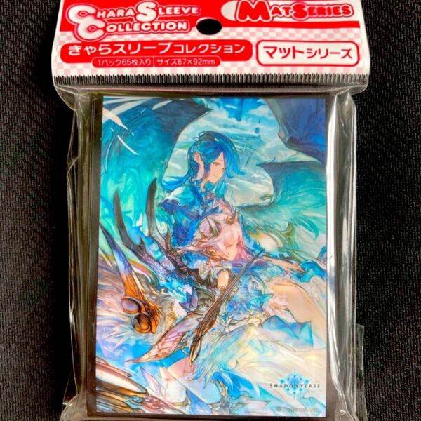 きゃらスリーブ Shadowverse シャドバ サハクィエル イスラーフィール