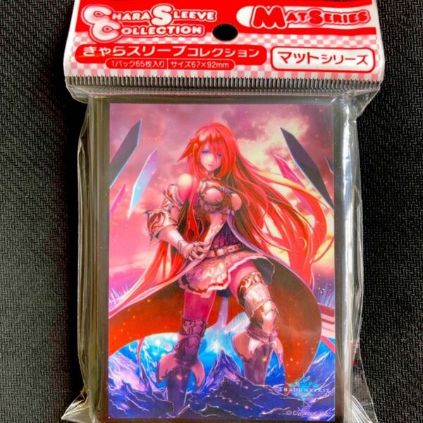 きゃらスリーブ Shadowverse シャドバ 神の盾 ブローディア 65枚 67×92mm