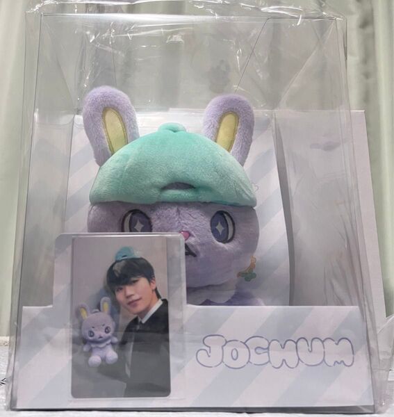 新品未開封 JOCHUM ジェオチャム JO1 木全翔也 ちまた ぬいぐるみ
