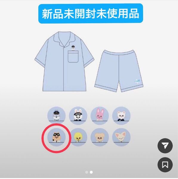 【未開封未使用】SKZOO ハンクオッカ StrayKids 公式 ソウル PILOT ペンミグッズ パジャマ 半袖Tシャツ