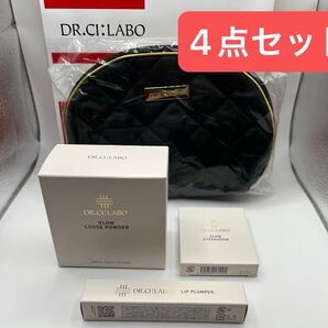 ドクターシーラボ ルースパウダー1個+アイシャドウ+リッププランパー+黒ポーチ4