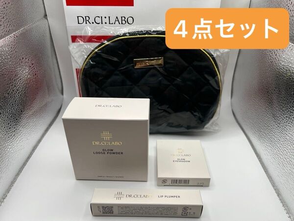 ドクターシーラボ ルースパウダー+アイシャドウ+リッププランパー+黒ポーチ4点セット