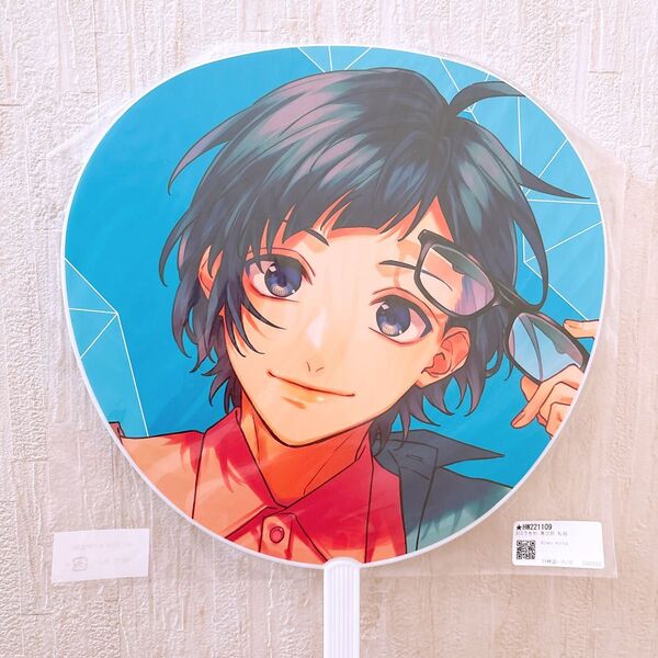 HoneyWorks LIP×LIP ヒロインたるもの サニーパーティー サニパ BIGうちわ 染谷勇次郎