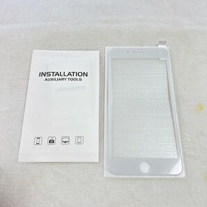 iphone 8 plus / 7 plus 保護フィルム ホワイト 1枚