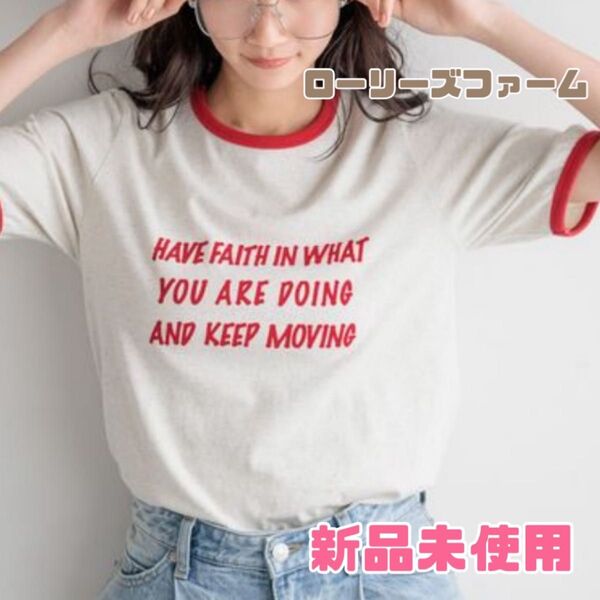 LOWRYS FARM アソートリンガーTSS アイボリー フリーサイズ 半袖Tシャツ ビンテージ 新品未使用