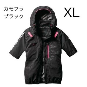 2025年モデル バートル 空調服 半袖 遮熱サイドファンベスト BURTLE
