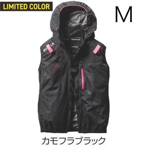 2025年モデル バートル 空調服 ベスト M 遮熱サイドファンベスト