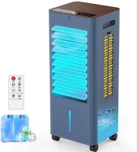 冷風機 強力 冷風扇 扇風機
