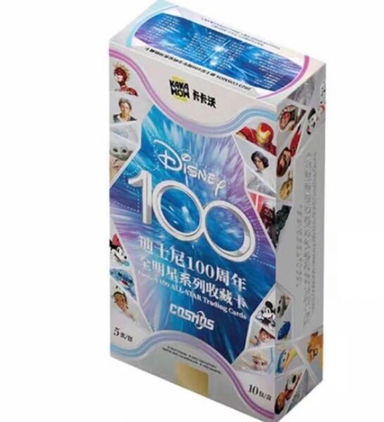 ディズニー Kakawow 2023 COSMOS Disney100 1BOX