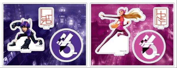 F賞アクリルスタンド ヒロ、ハニーレモン ベイマックスハッピーくじ vol2.0 一番くじ