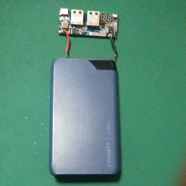 CYGNETT モバイルバッテリー 5000mAh 昇圧モジュール 電圧計