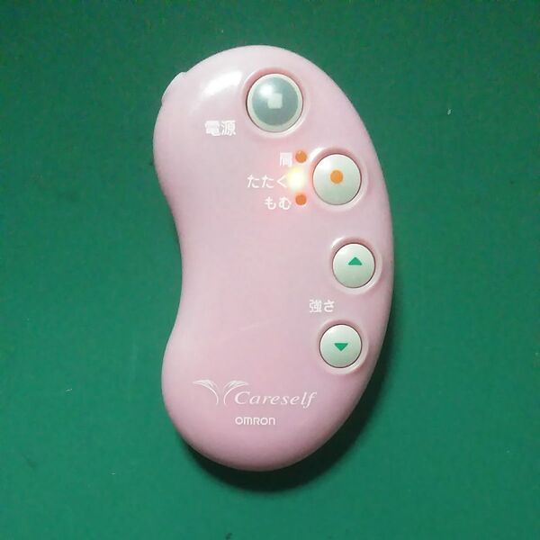 OMRON ケアセルフ 明るいピンク