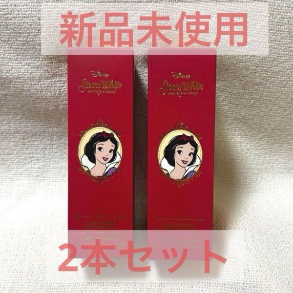 限定値下げ! CNP 導入化粧水 ブースター Pブースター 白雪姫 化粧品 導入美容液 ディズニー ディズニーコラボ 韓国コスメ
