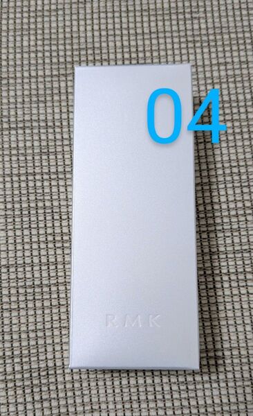 RMK スムースフィット ポアレスベース 04