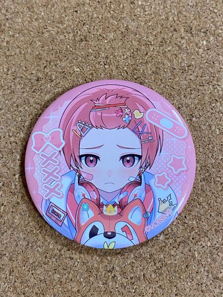 いれいす 缶バッジ 愛たり りうら様 【表面にキズあり】