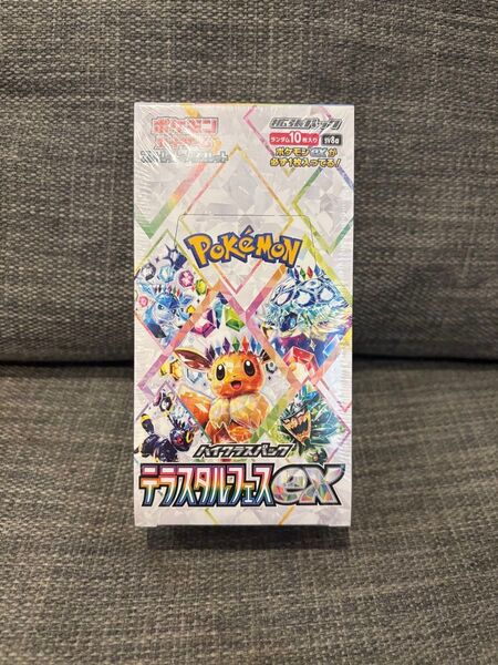 テラスタルフェスex 1box